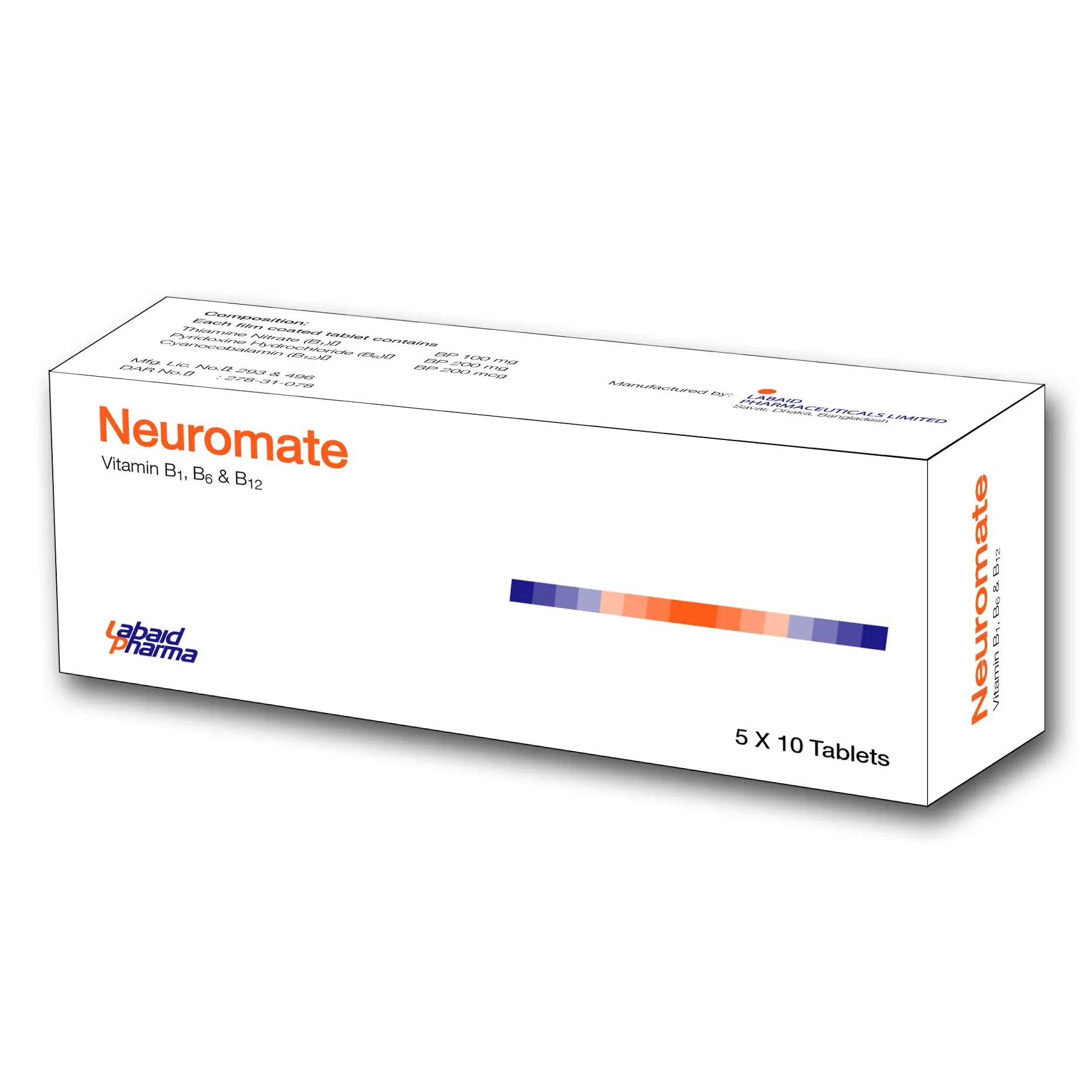neuromate-pcs